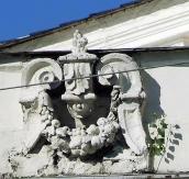 Рельєфний декор