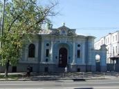 2007 р. Фрагмент фасаду по…