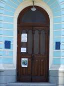 Головний вхід