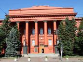 Центральна частина