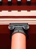 Капітель колони