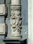 База півколони