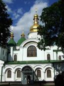 2007 р. Центральна частина…