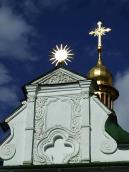 Західний фронтон південно-західного…