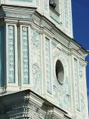 3-й ярус південно-західного фасаду