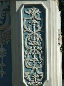 Рельєфний декор південно-західної…