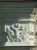 Царський герб (двоголовий орел) на…
