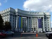 Будинок ЦК КП(б)У (№ 1)