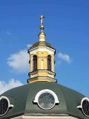 Ліхтарик бані