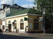 2007 р. Загальний вигляд з півдня