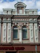 2007 р. Фрагмент фасаду 2-го поверху