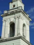 Середній ярус