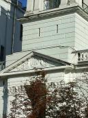 Нижній ярус