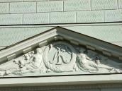 Фронтон 2-го поверху