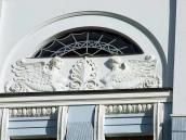 Півциркульне вікно 5-го поверху