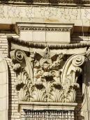 2007 р. Корінфська капітель