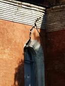 2007 р. Загрозлива тріщина