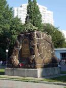 2007 р. Загальний вигляд з позиції А3