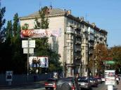 2007 р. Загальний вигляд від…