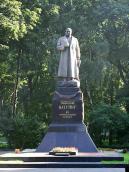 Пам’ятник М.Ф.Ватутіну