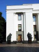 Лівий ризаліт