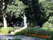 2007 р. Куточок парку з пам’ятником…