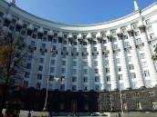 2007 р. Центральна частина головного…