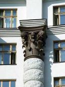 Корінфська капітель колони