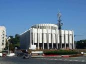 Український дім (№ 2)