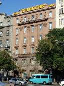 2007 р. Загальний вигляд