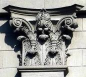 Корінфська капітель пілястри