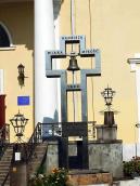 2007 р. Пам’ятник загиблим католицьким…