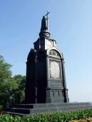 2007 р. Загальний вигляд з позиції А1