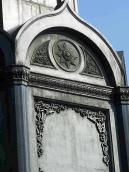 Фрагмент постаменту