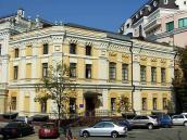 2007 р. Флігель з боку вул.Десятинної.…