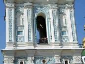 2007 р. 2-й ярус