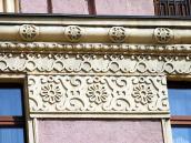 2007 р. Фрагмент керамічного декору