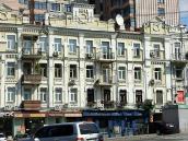 2007 р. Головний фасад