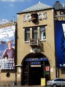 2007 р. Задня брама