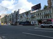 2007 р. Перспектива від вул.Шота…