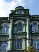 Центральна частина 4--5-го поверхів…