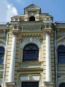 2007 р. Центральна частина 5-го…