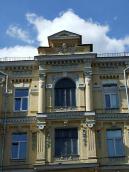 2007 р. Центральна частина 4-5-го…