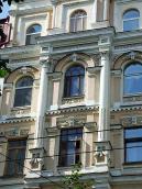 2007 р. Центральна частина 4-5-го…