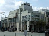 Офісний центр (№ 1)