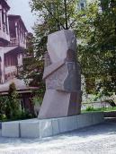 2007 р. Пам’ятник Шота Руставелі