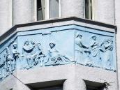 Скульптурний декор еркера