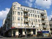 2007 р. Фасад по вул.Саксаганського