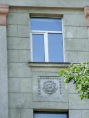 2007 р. Фрагмент фасаду