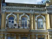 Вікна 4-го поверху